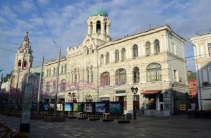  экрана (959).png